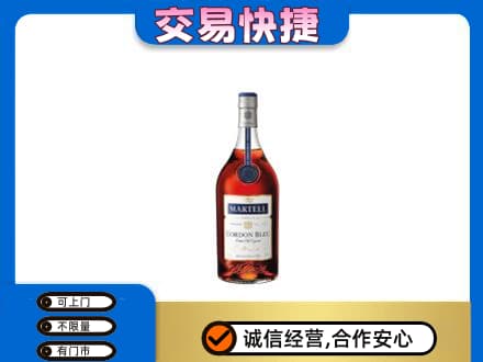 上海回收蓝带